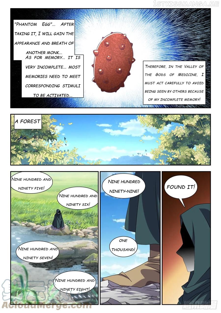My Cultivator Girlfriend Chapter 655 1